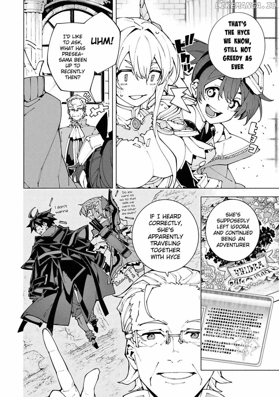 S-Kyuu Boukensha ga Ayumu Michi: Tsuihou Sareta Shounen wa Shin no Nouryoku 'Buki Masutaa' de Sekai Saikyou ni Itaru Chapter 7 6